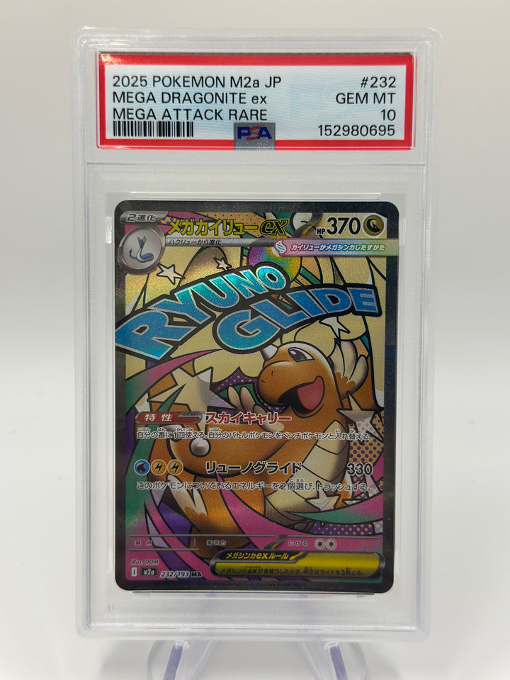Pokémon Mega Dragonite EX Japanese 232/193 PSA 10
