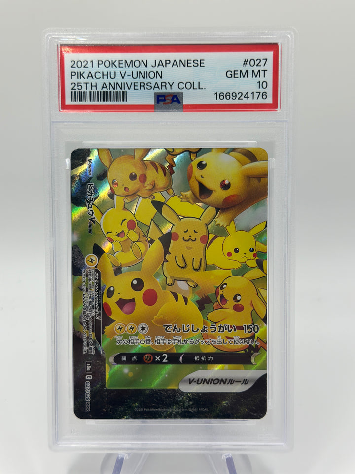 Pokémon Pikachu V-Inion 25th Japanese #027 PSA 10