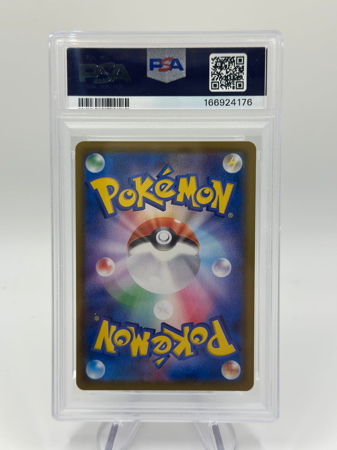 Pokémon Pikachu V-Inion 25th Japanese #027 PSA 10