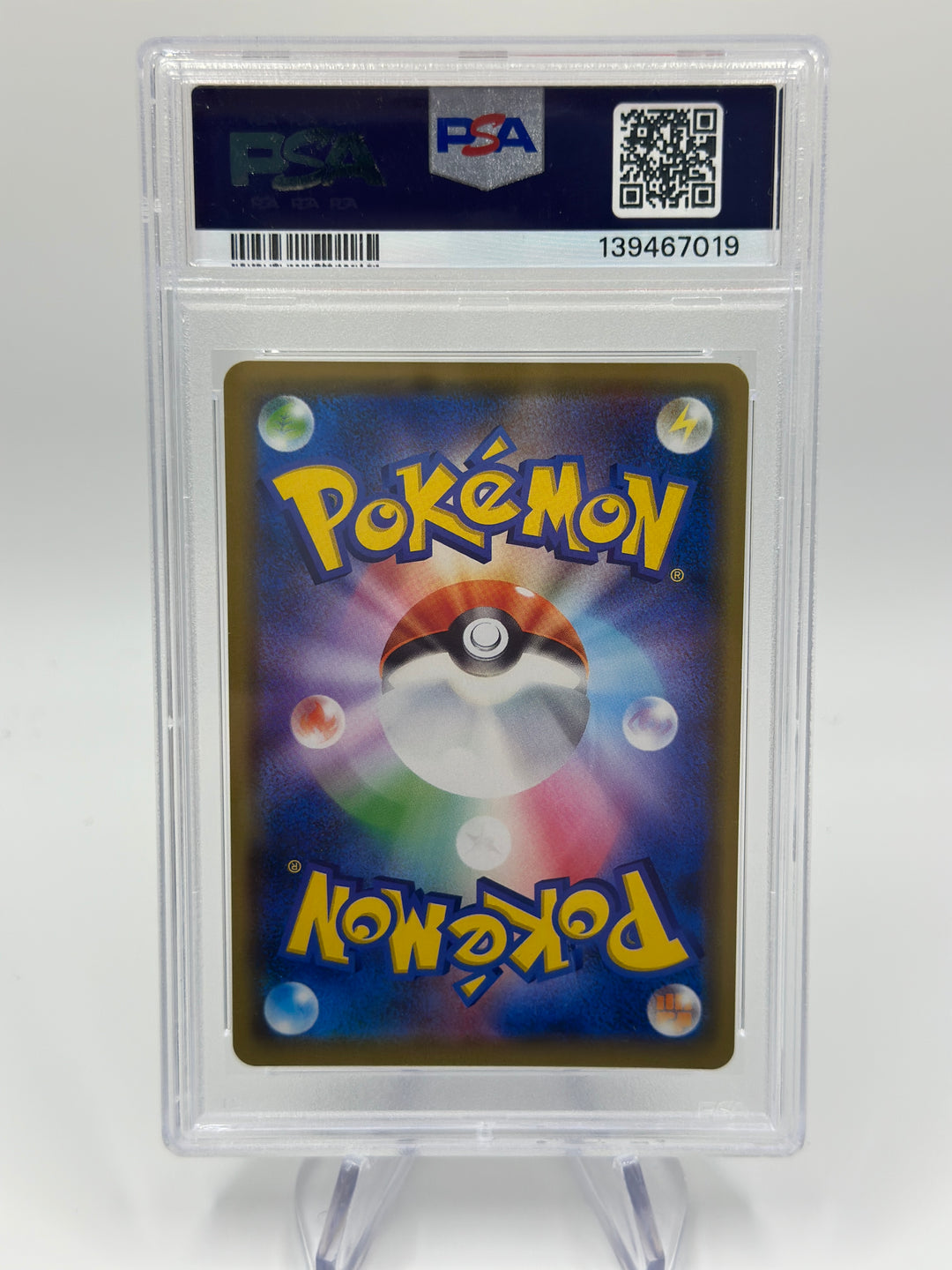 Pokémon Pikachu & Zekrom GX Tag Team #41 Japanese PSA 10