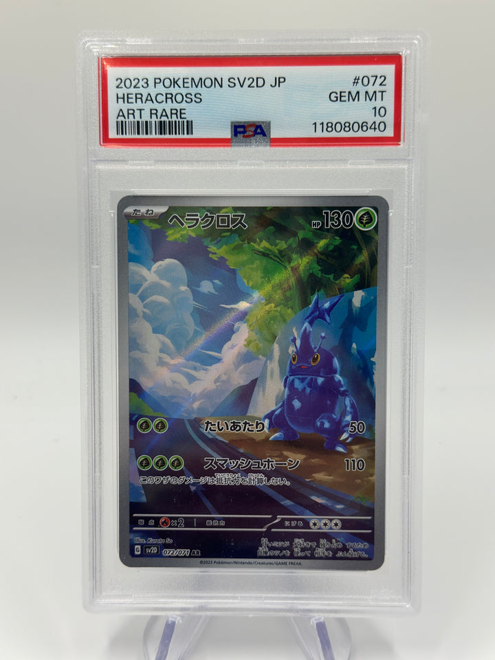 Pokémon Heracross AR Japanese #072 PSA 10