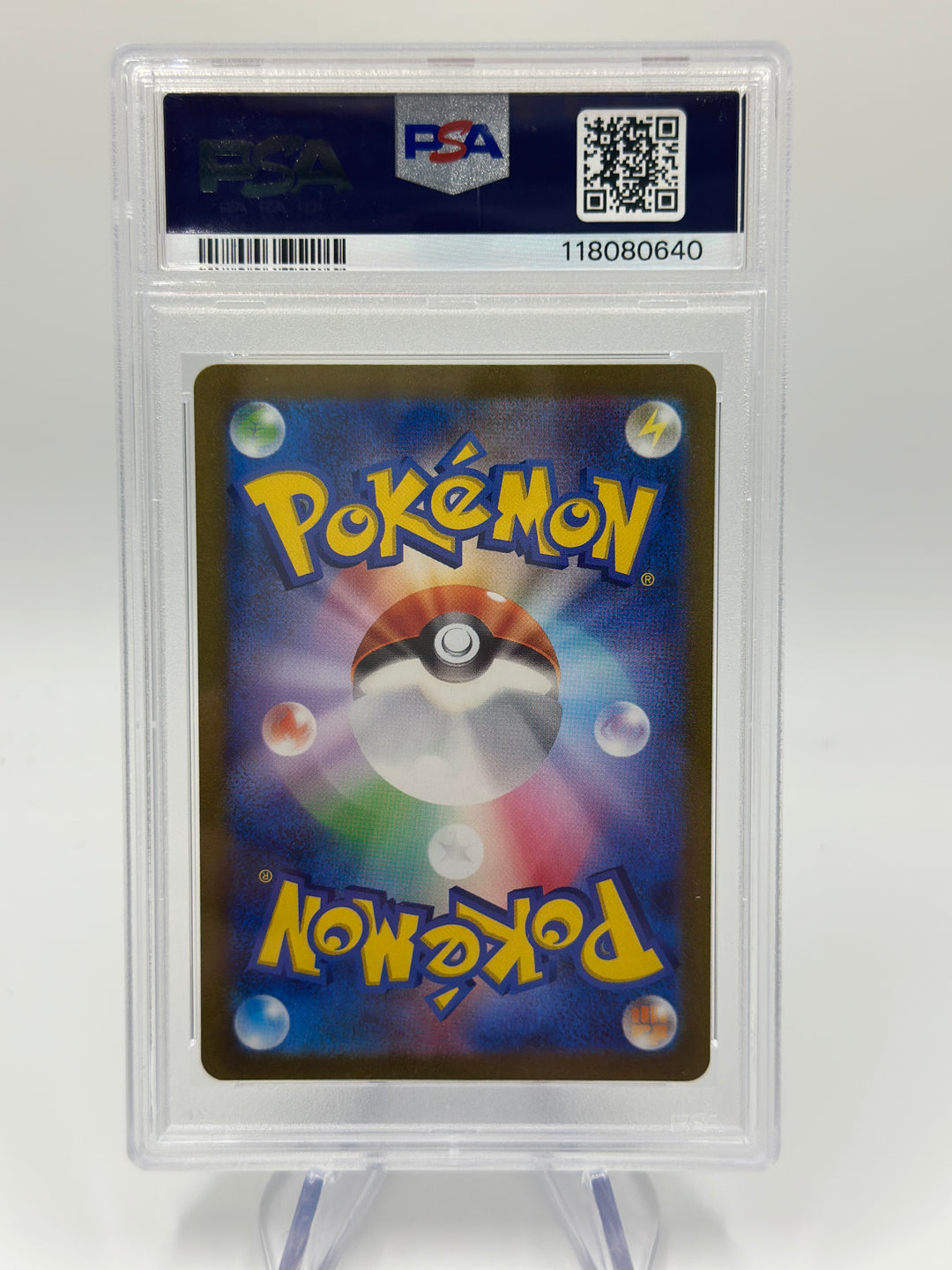 Pokémon Heracross AR Japanese #072 PSA 10