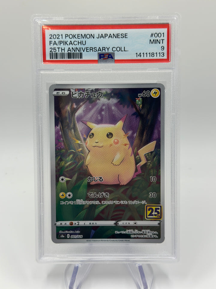 Pokémon Pikachu 25th Japanese #001 PSA 9