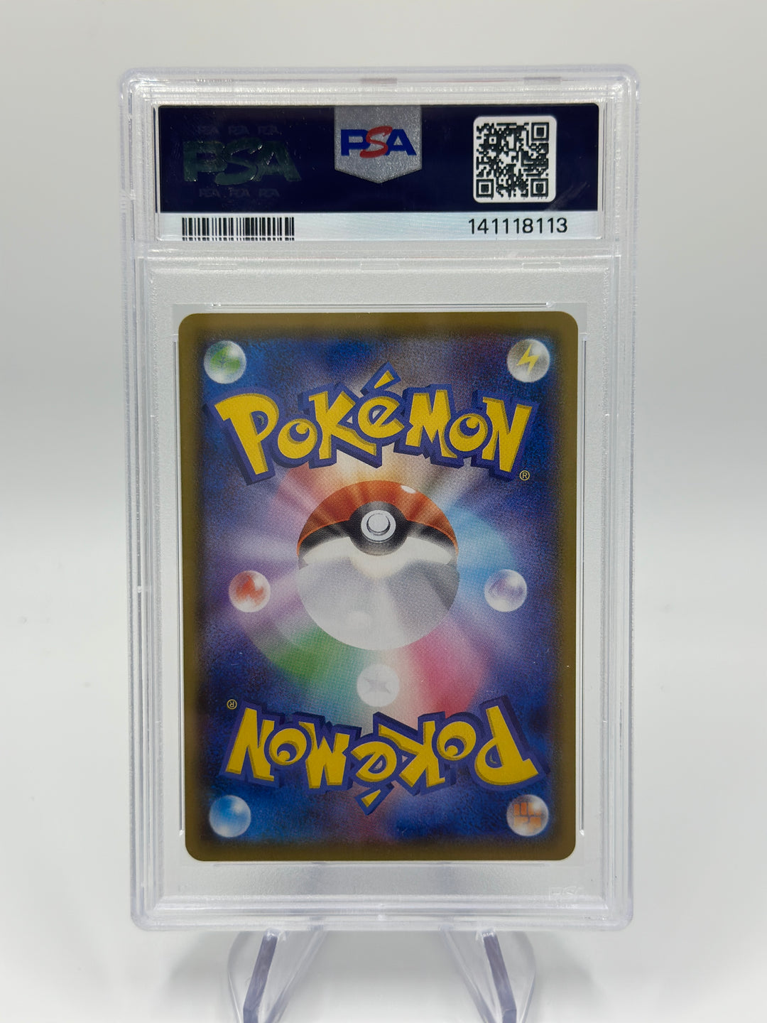 Pokémon Pikachu 25th Japanese #001 PSA 9