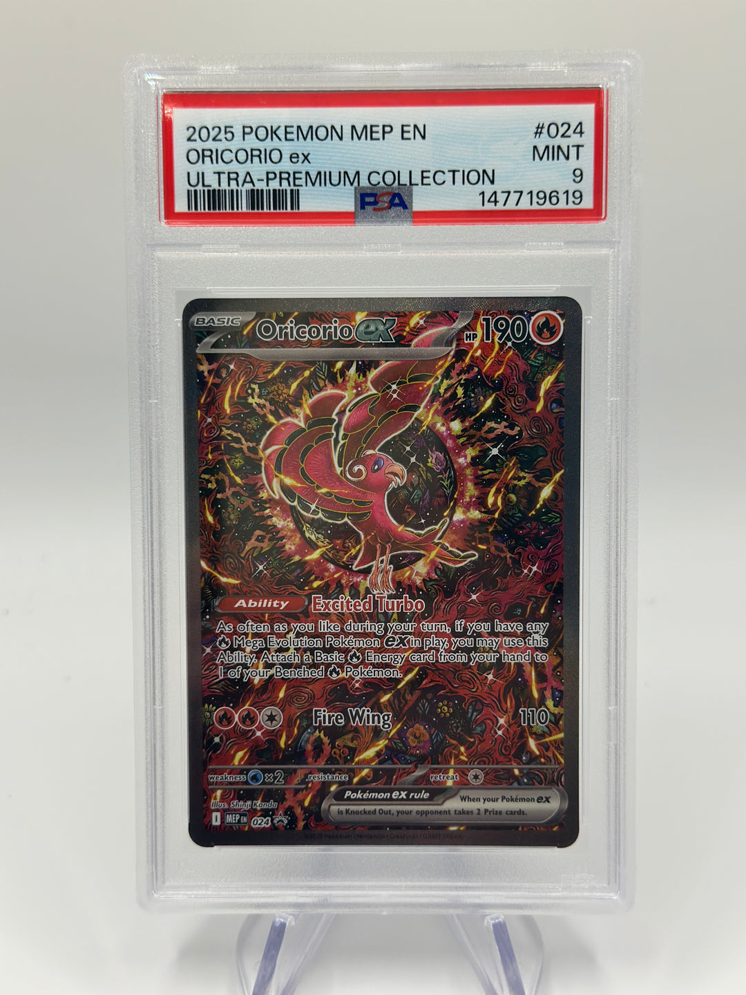 Pokémon Oricorio EX UPC #024 PSA 9