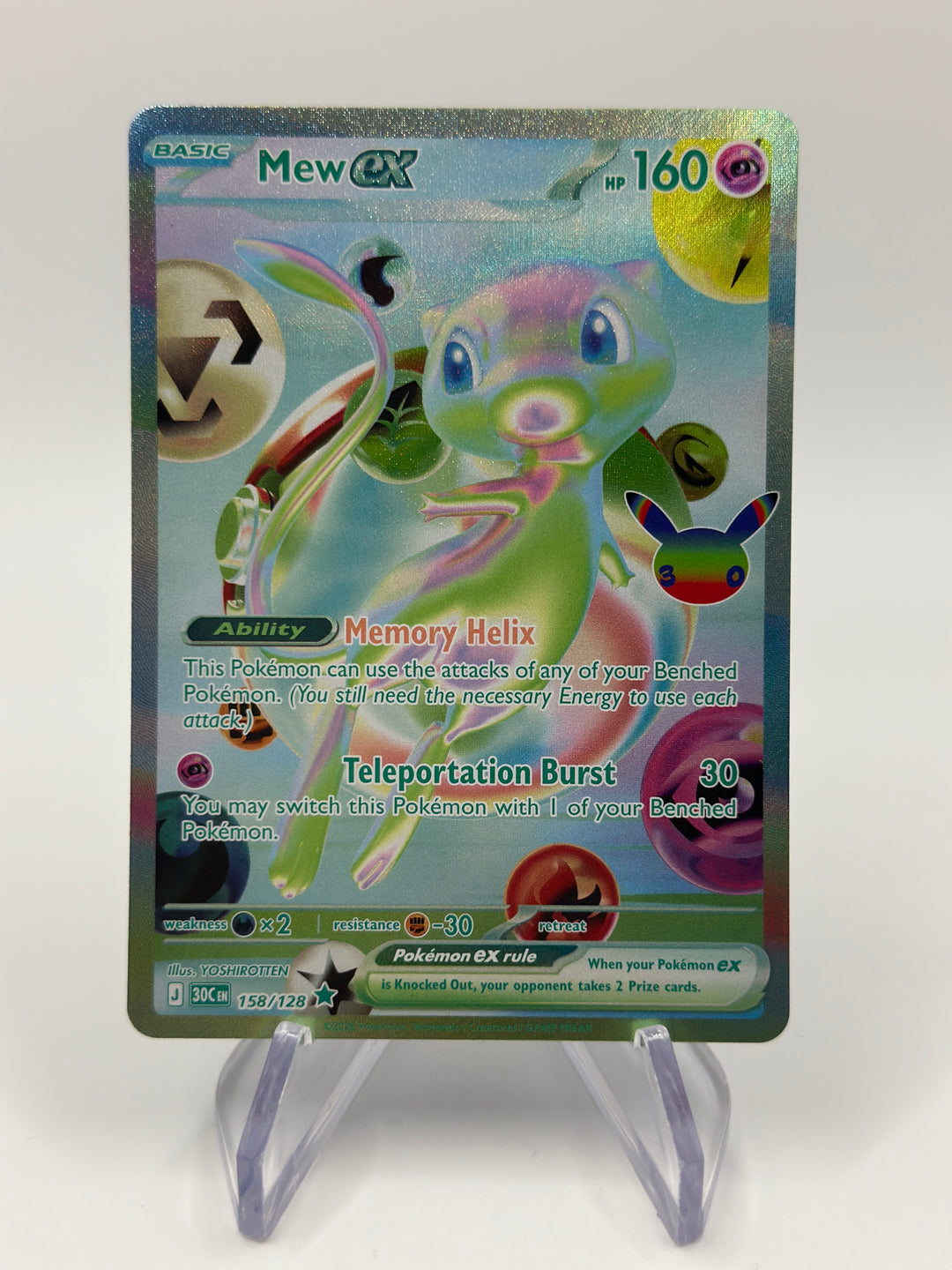 Pokémon Mew EX Future Rarity 158/128