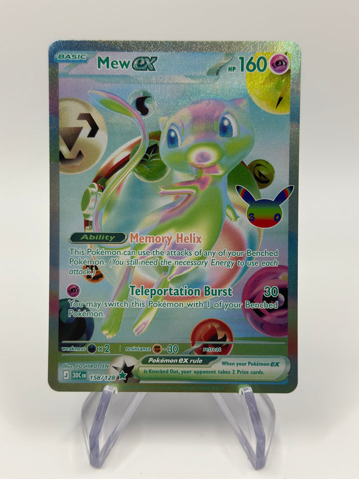 Pokémon Mew EX Future Rarity 158/128