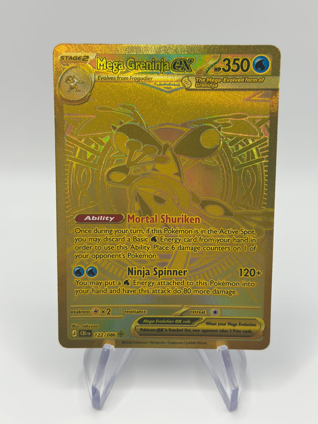 Pokémon Mega Greninja EX Gold 122/86