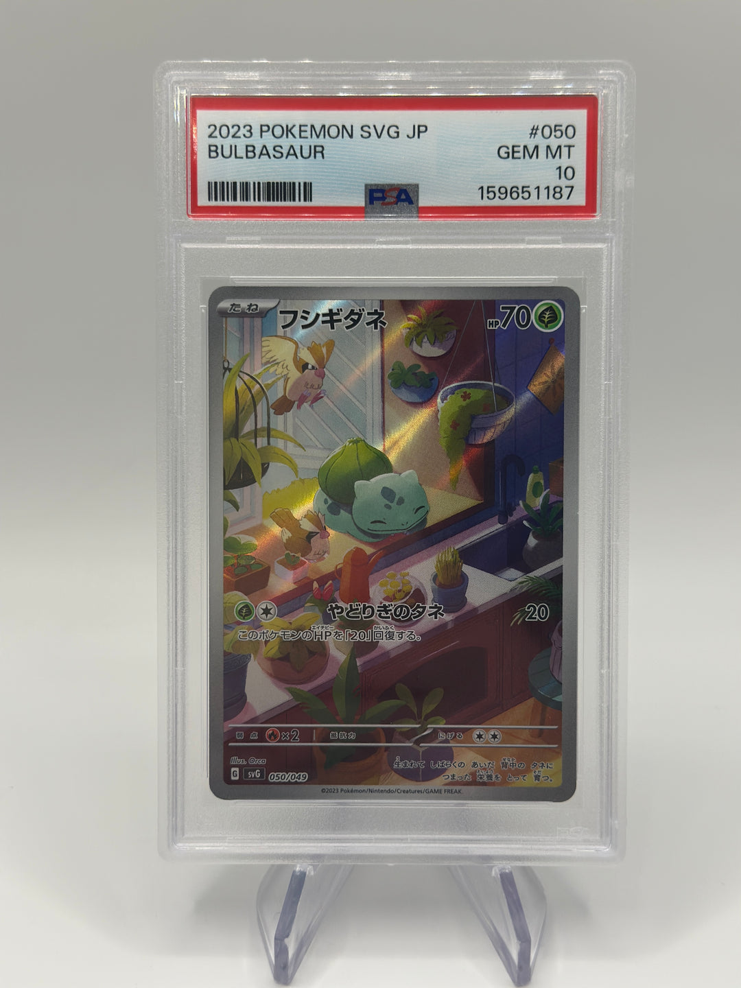 Pokémon Bulbasaur Japanese 50/49 PSA 10