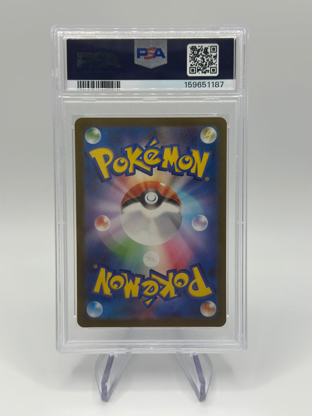 Pokémon Bulbasaur Japanese 50/49 PSA 10