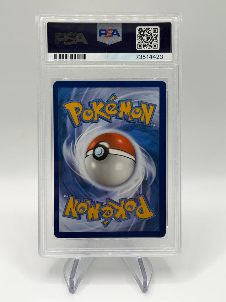 2023 Pokémon Pikachu 160/159 PSA 9