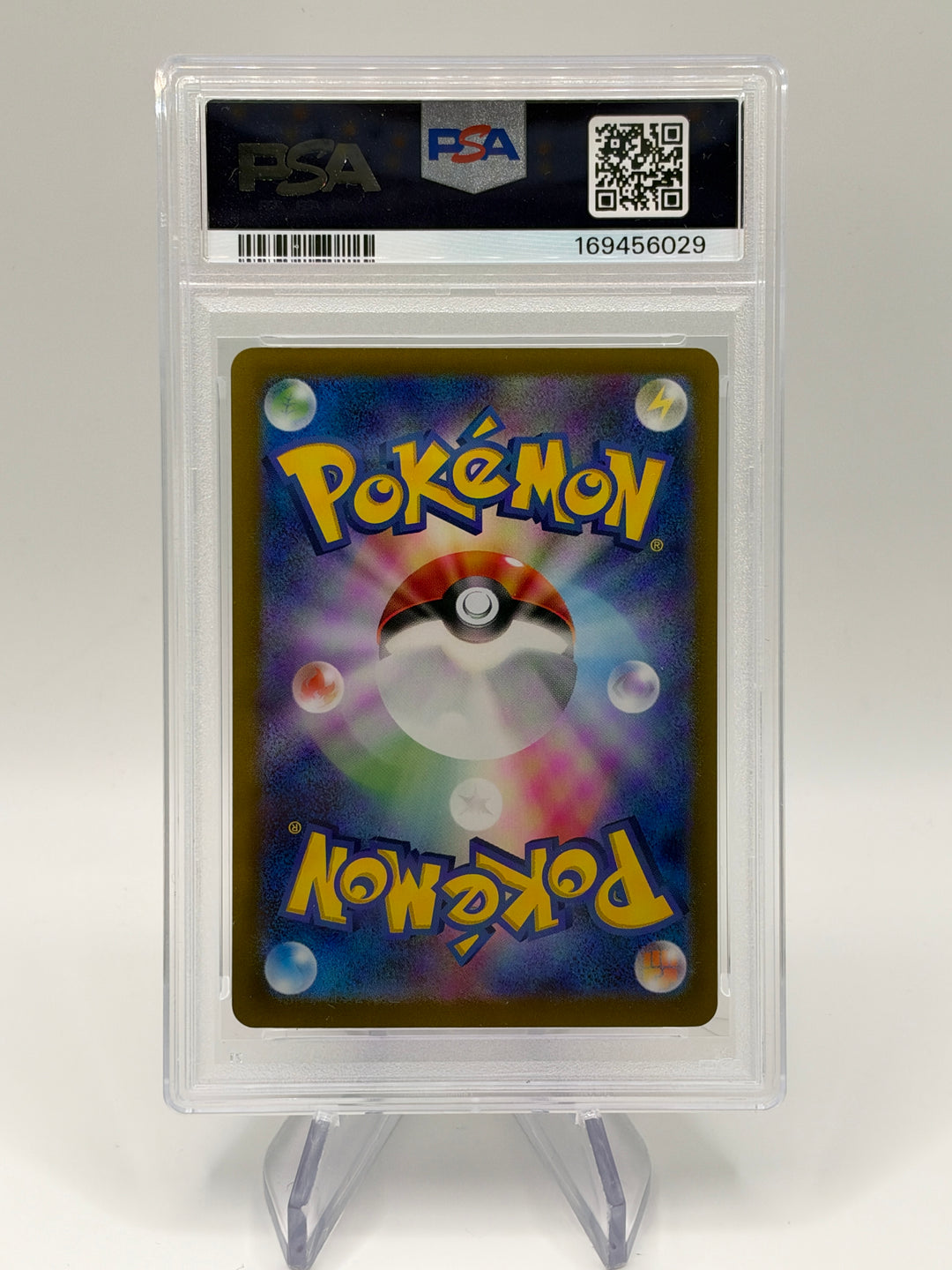 2023 Pokémon SV4a Japanese Charizard EX SSR #331 PSA 10