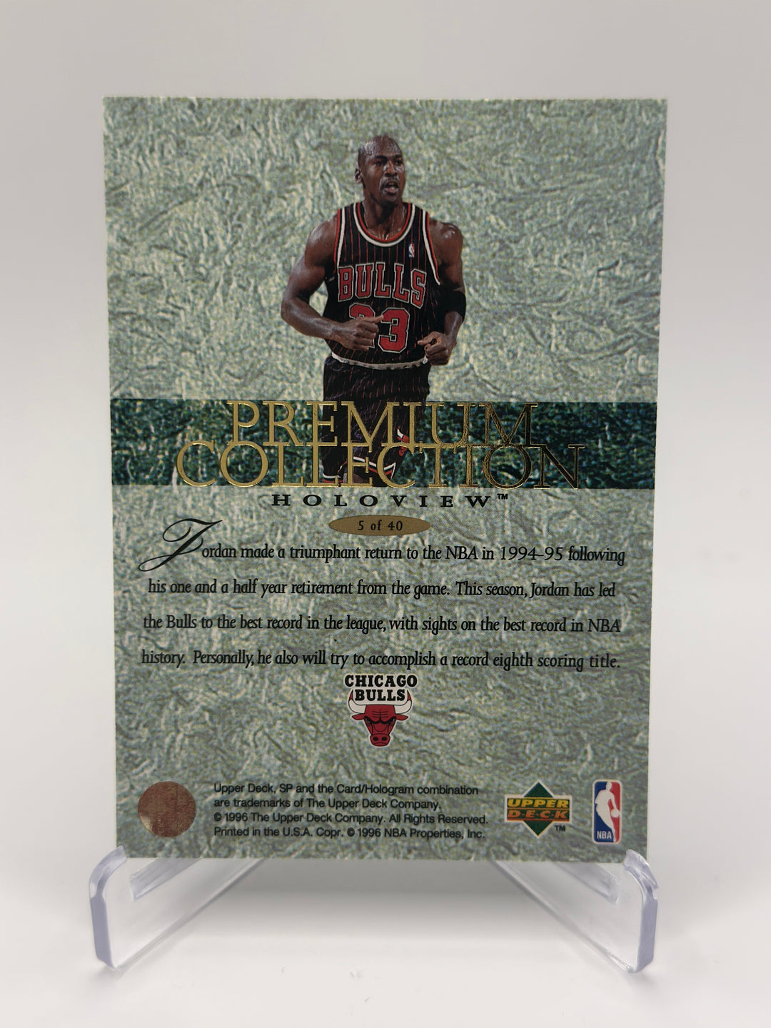 1995-96 SP Holoview Premium Collection #5 Michael Jordan Bulls HOF