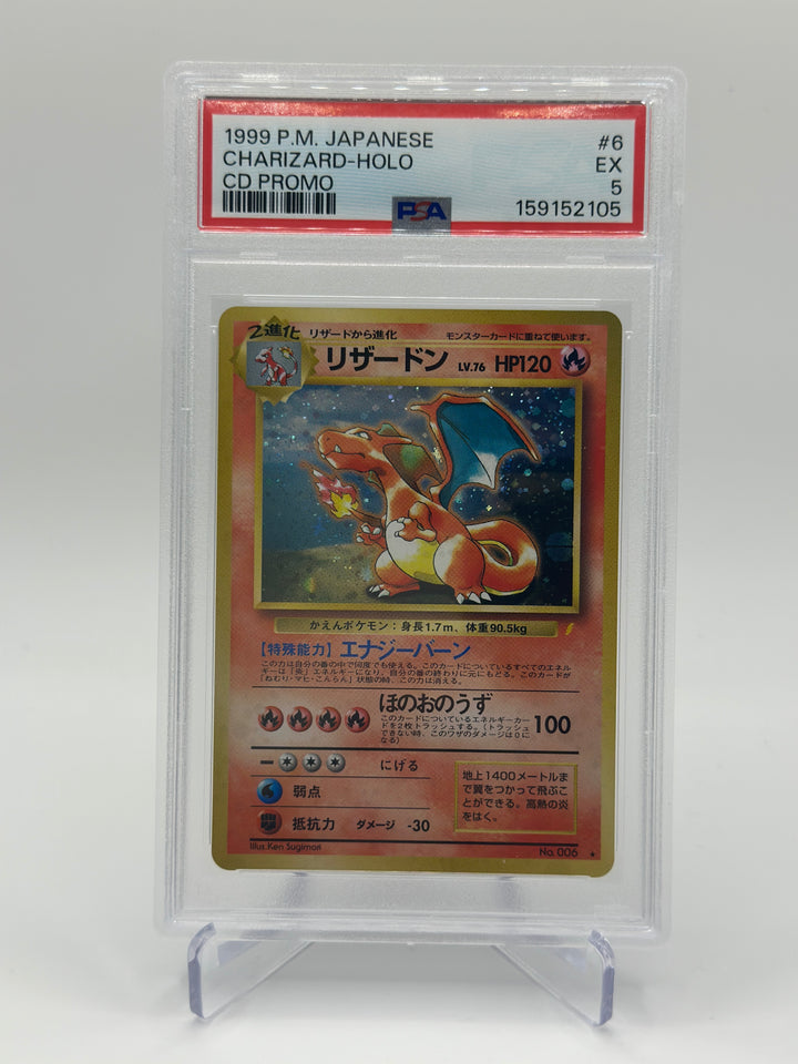 Pokémon 1999 Charizard Holo Japanese CD Promo #6 PSA 5