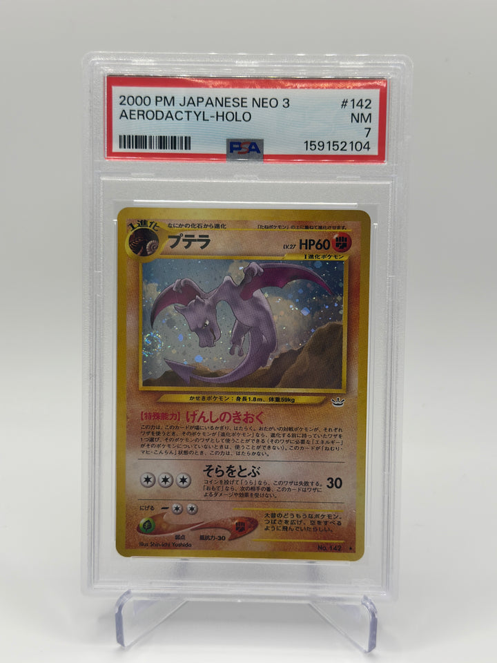Pokémon 2000 Aerodactyl Holo Japanese #142 PSA7