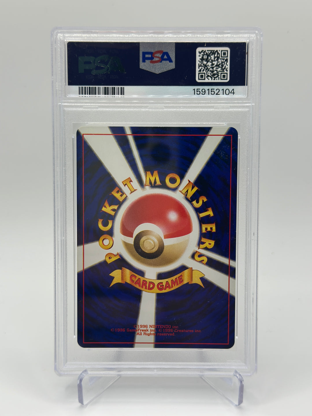 Pokémon 2000 Aerodactyl Holo Japanese #142 PSA7