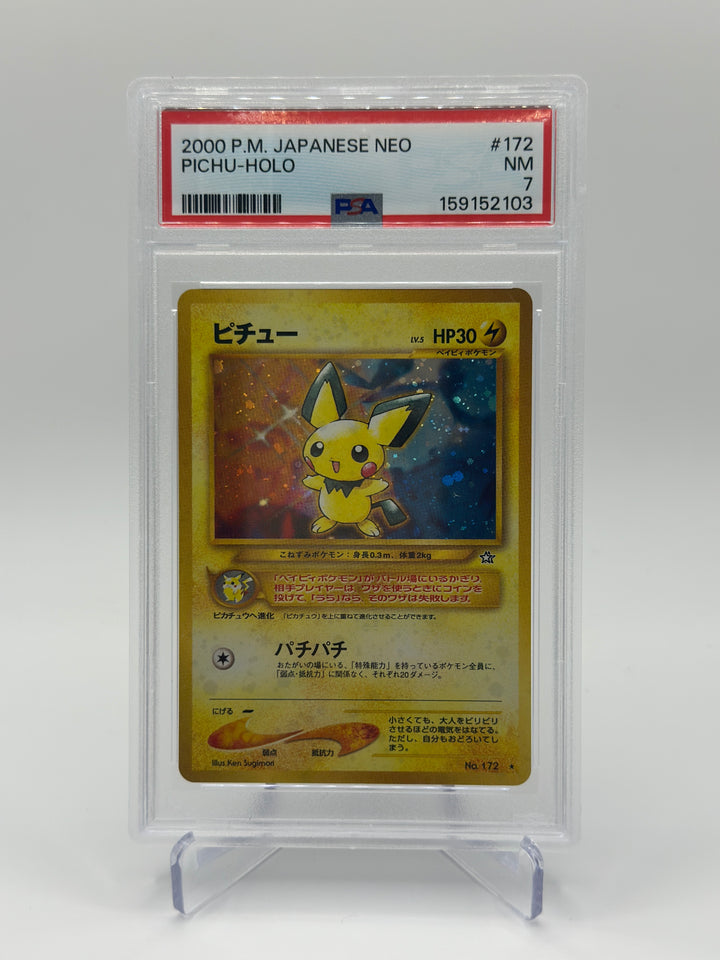 Pokémon 2000 Pichu Holo Japanese #172 PSA 7