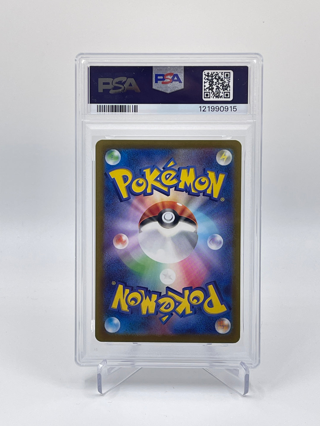2022 Pokemon Charizard VStar JPN Universe #212 PSA 10