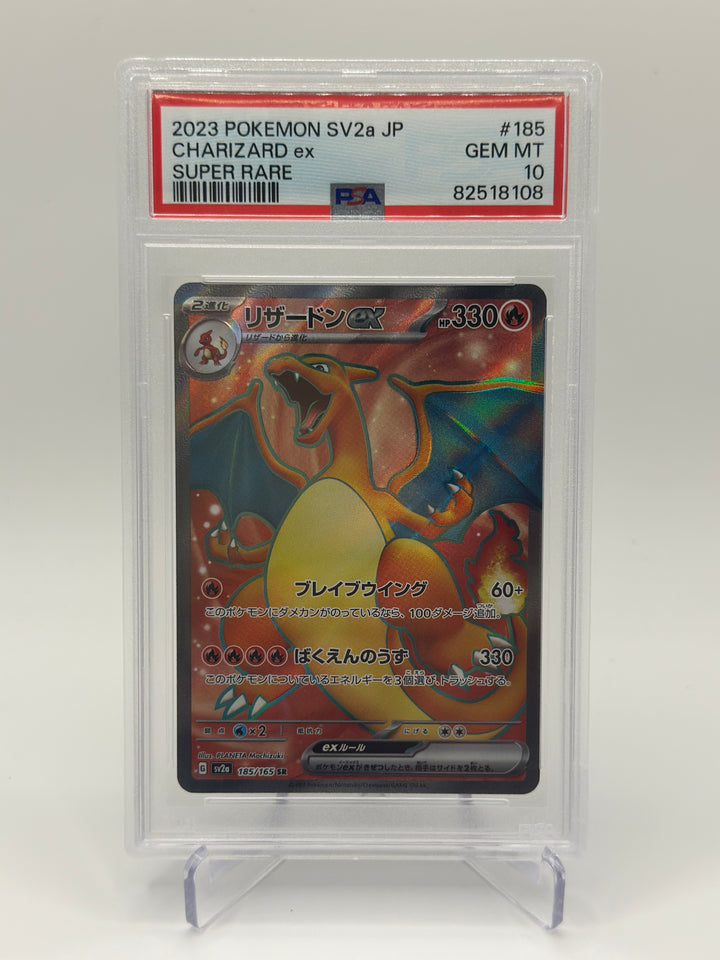 Pokémon Charizard EX JP #185 PSA 10