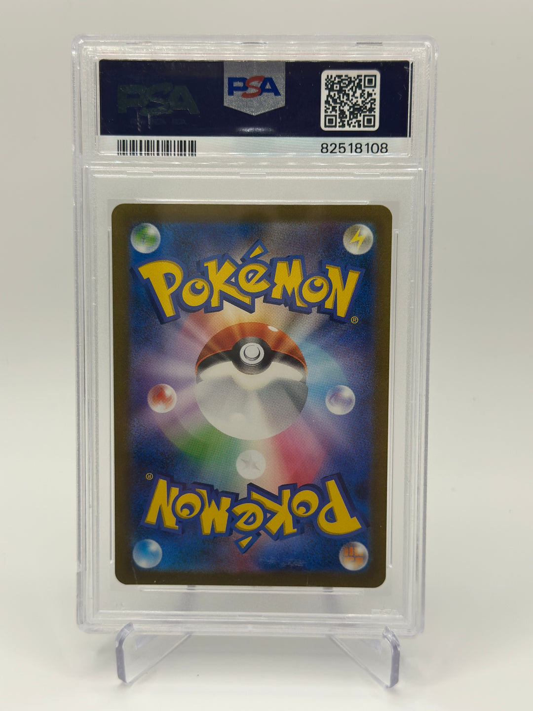Pokémon Charizard EX JP #185 PSA 10