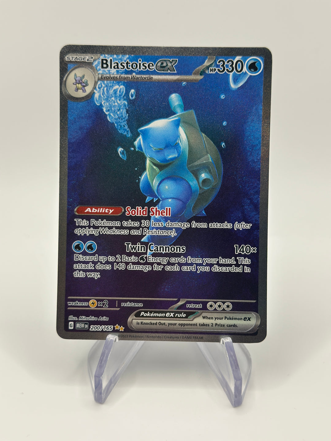 Pokémon Blastoise EX 200/165 151