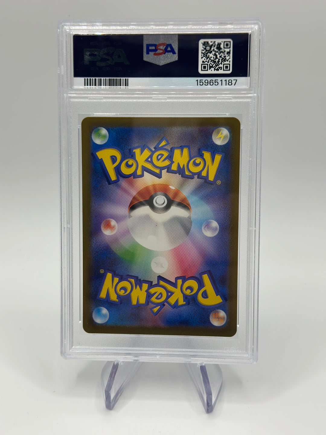 Pokémon Bulbasaur 50/49 Japan PSA 10