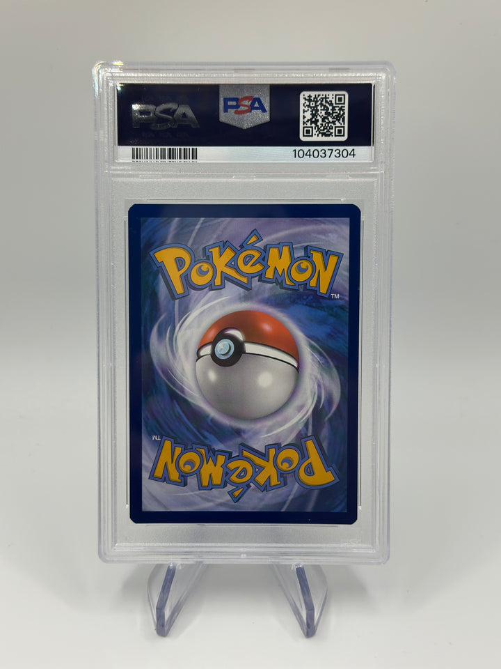 Pokémon Vaporeon Vmax SWSH182 PSA 8