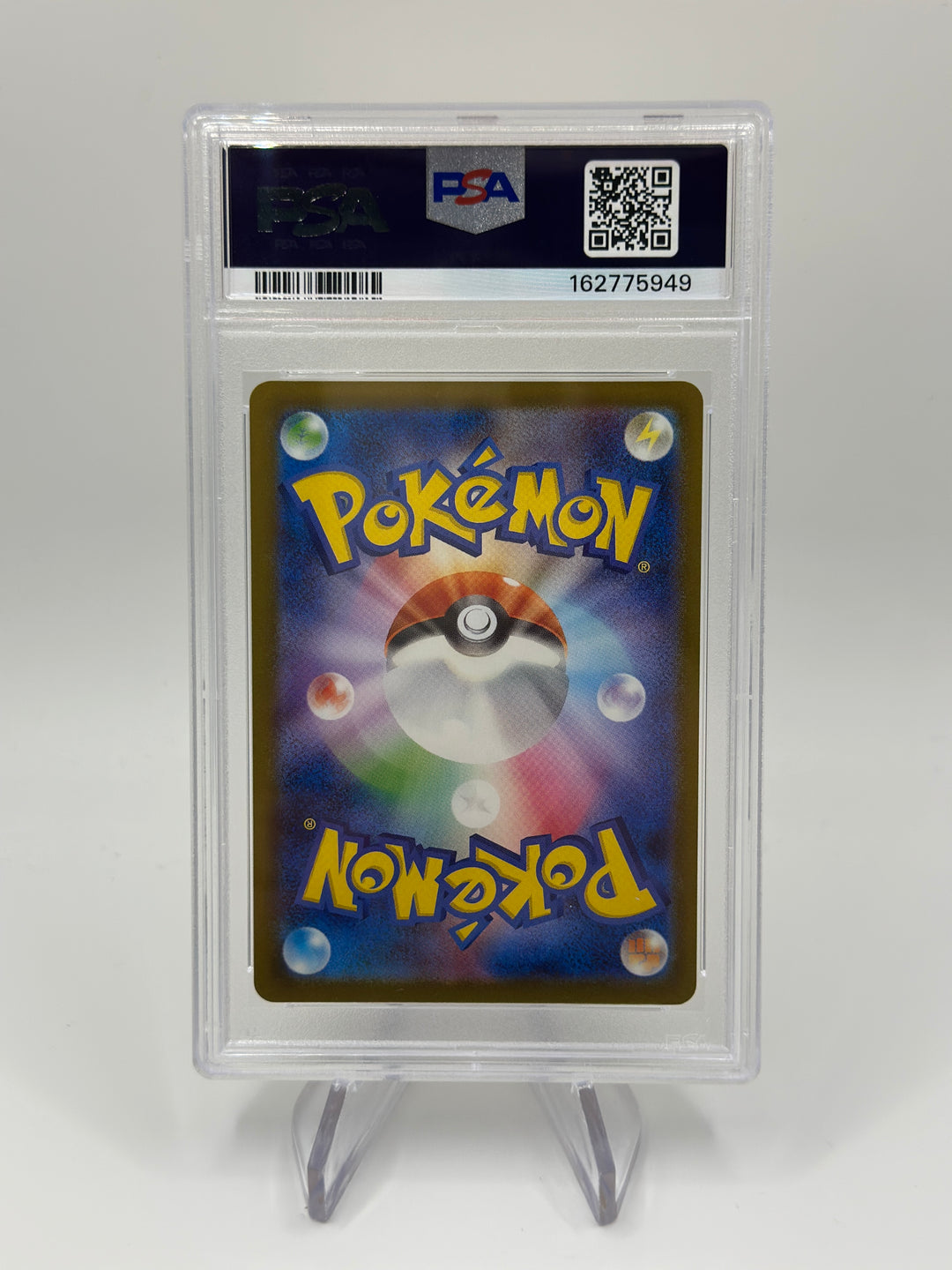 Pokémon Pikachu Gym Event Japanese #291 PSA 10